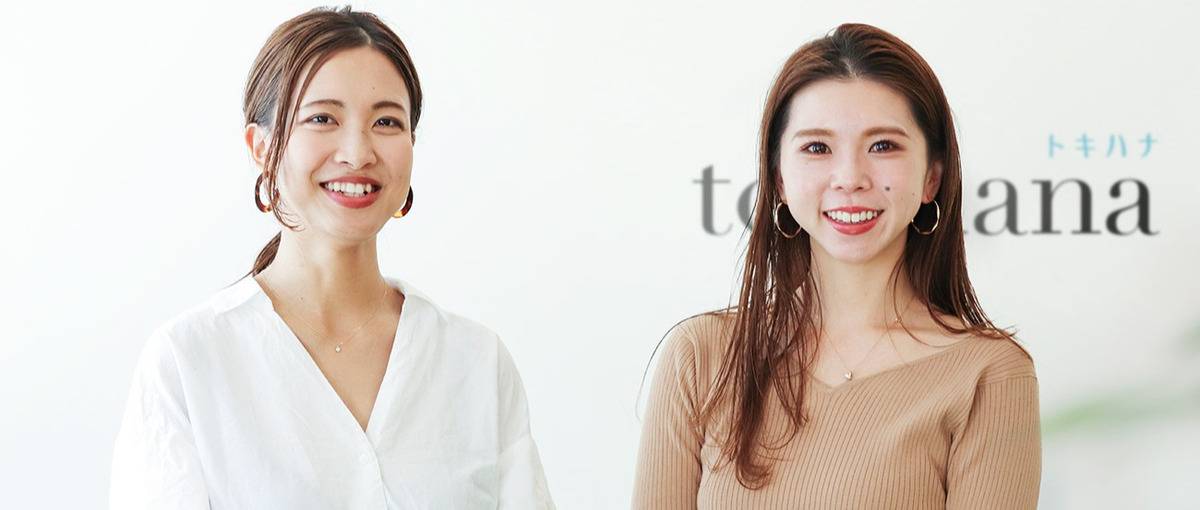 バックオフィスからウエディングスタートアップの成長を支える経理担当を募集！