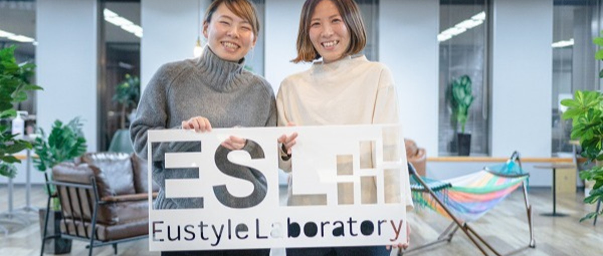 本社労務メンバー募集 | 全国で活躍するケアワーカーのバックアップを！