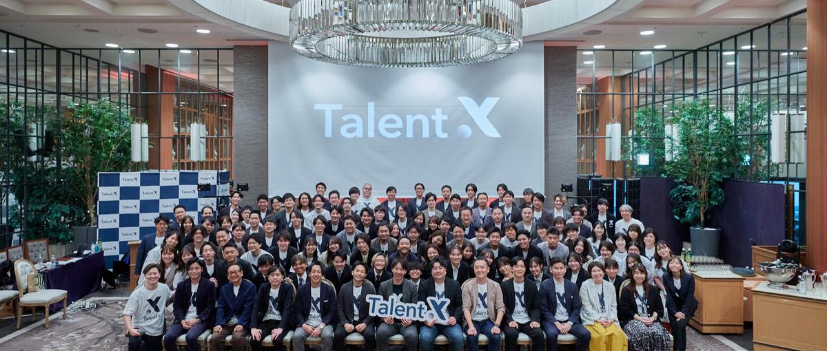 ソリューションセールス＊責任者候補 | HR市場を変革するSaaS