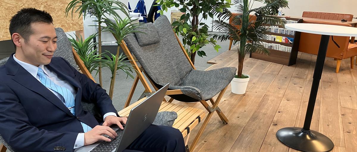 レガシー×IT×食で未来のレガシー産業の課題を解決！