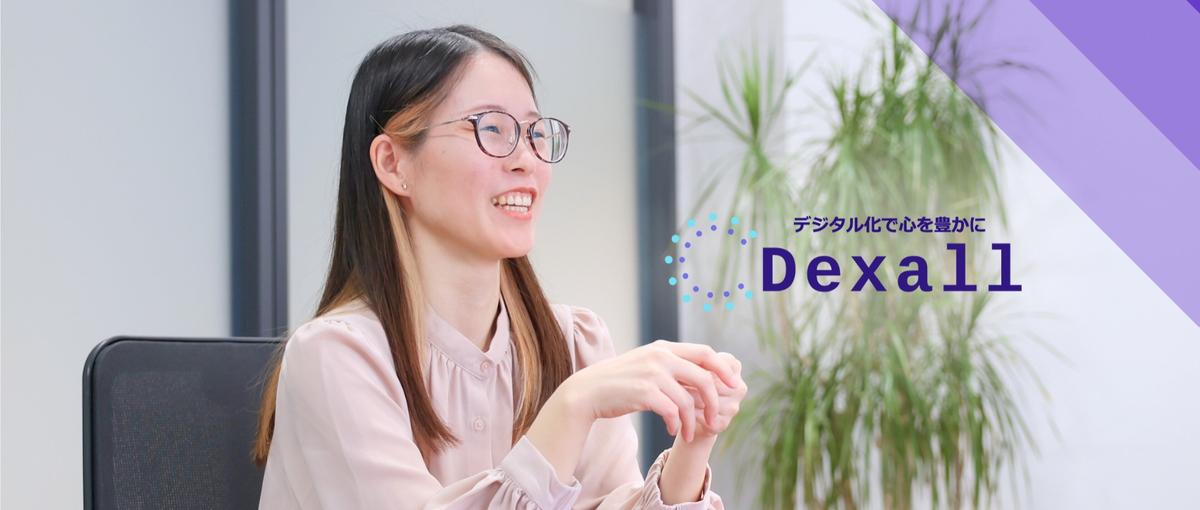 JavaScriptのフロントエンド開発ができるフリーランスエンジニア募集