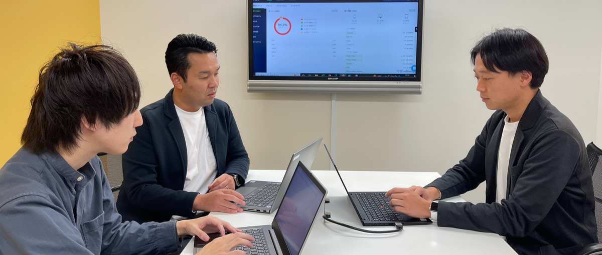 デジタルマーケティング運用職|Webマーケティング経験者募集！