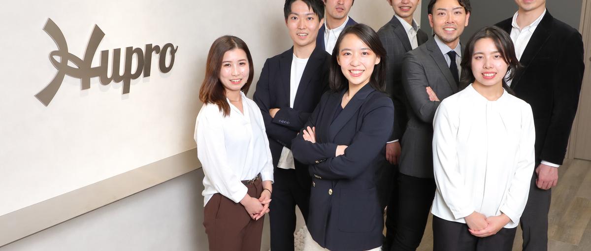 自らの手で0から新しいプロダクトを作り出したいWEBエンジニア募集！