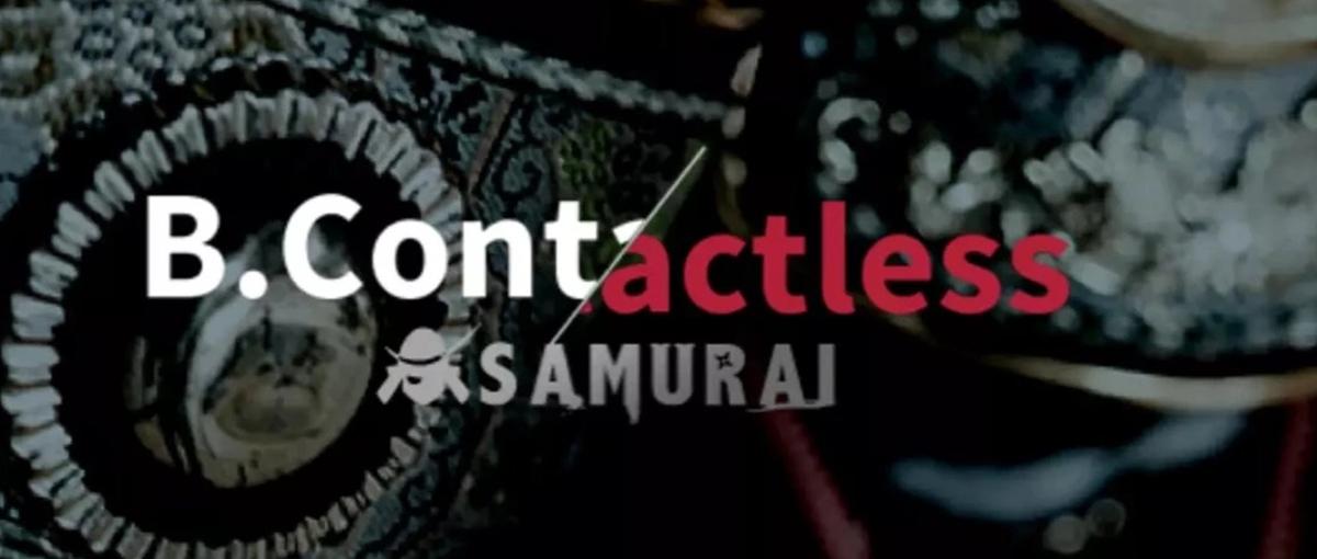 経験ゼロからもReact x Railsフィンテックアプリの開発エンジニア