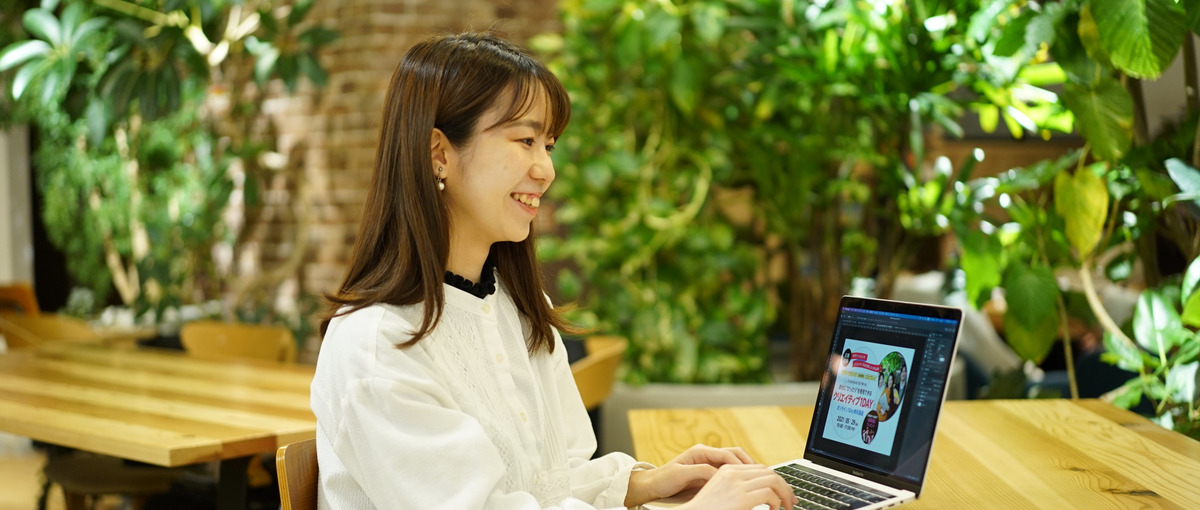 デザインスクールを運営する当社でLPデザイナーとして活躍しませんか？