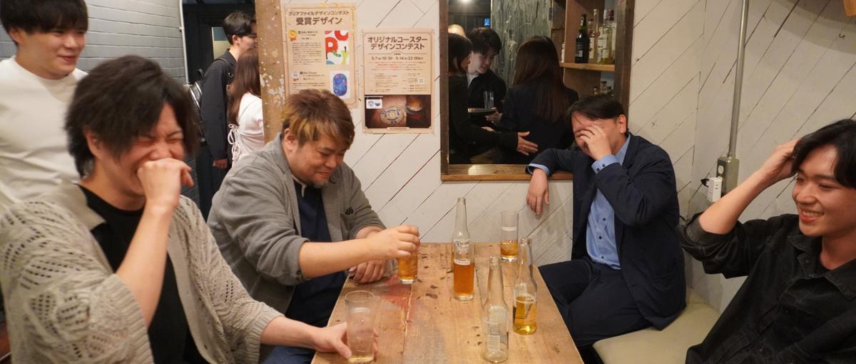 知識も経験も手ぶらでOK！ポジション選択可能なクリエイターになるチャンス！