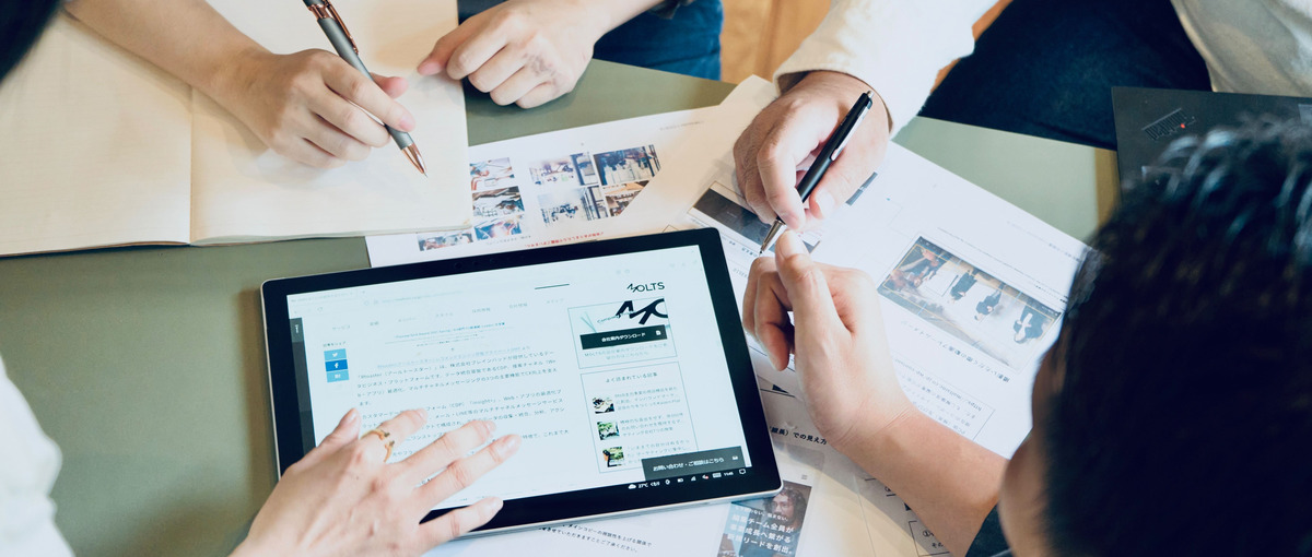 ありとあらゆるデジタルマーケティングのデータを分析|データアナリスト募集