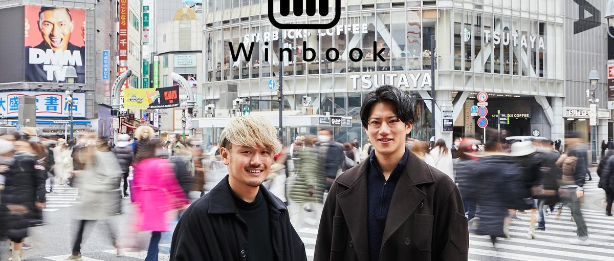 若者の未来に可能性を｜個人に向き合うキャリアアドバイザー募集！