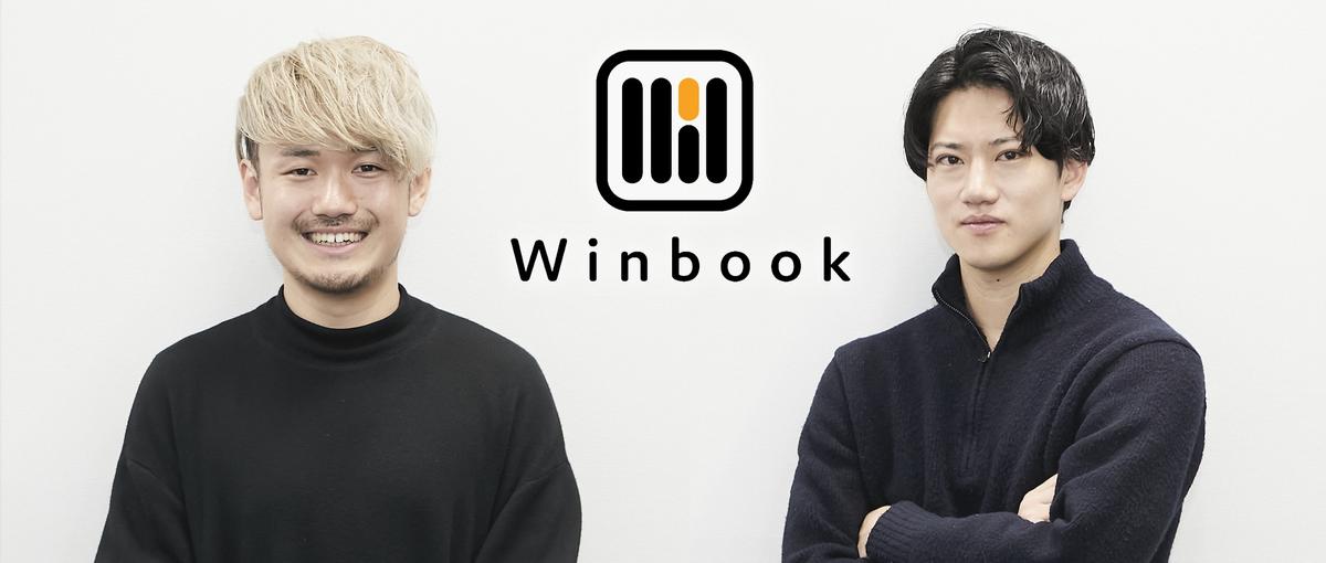 完全寄り添い型支援｜20~30代の若者の選択肢を広げるキャリアアドバイザー