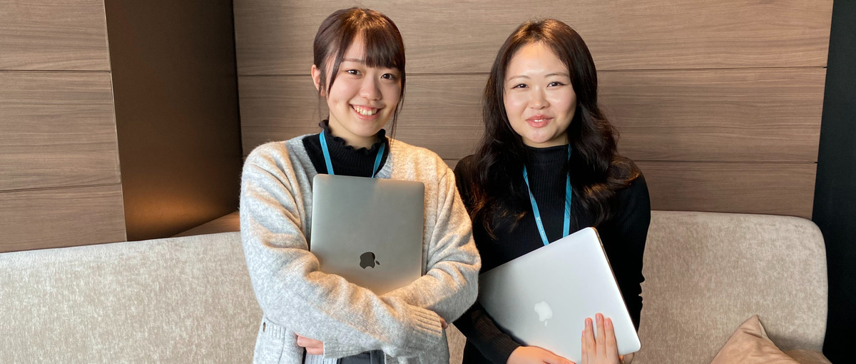 広告やSEO分析などデジタルマーケティングに携わりたい長期インターン募集！