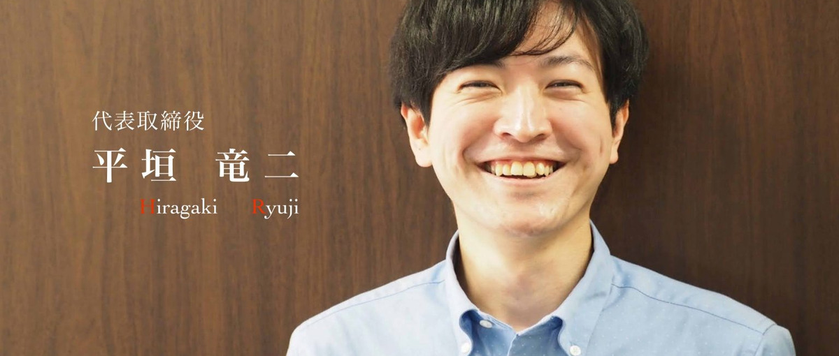 もがいてるあなた、社会で自立できるビジネス戦闘力を上げませんか？