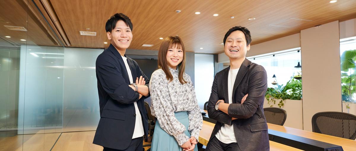 新部署立ち上げメンバー募集！データ分析で課題解決する新サービスの開発！