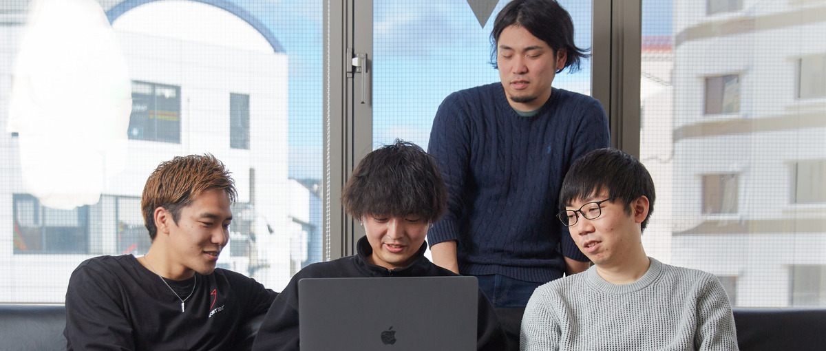 エンジニアファーストのベンチャー企業でスキルアップしたいエンジニア募集！！