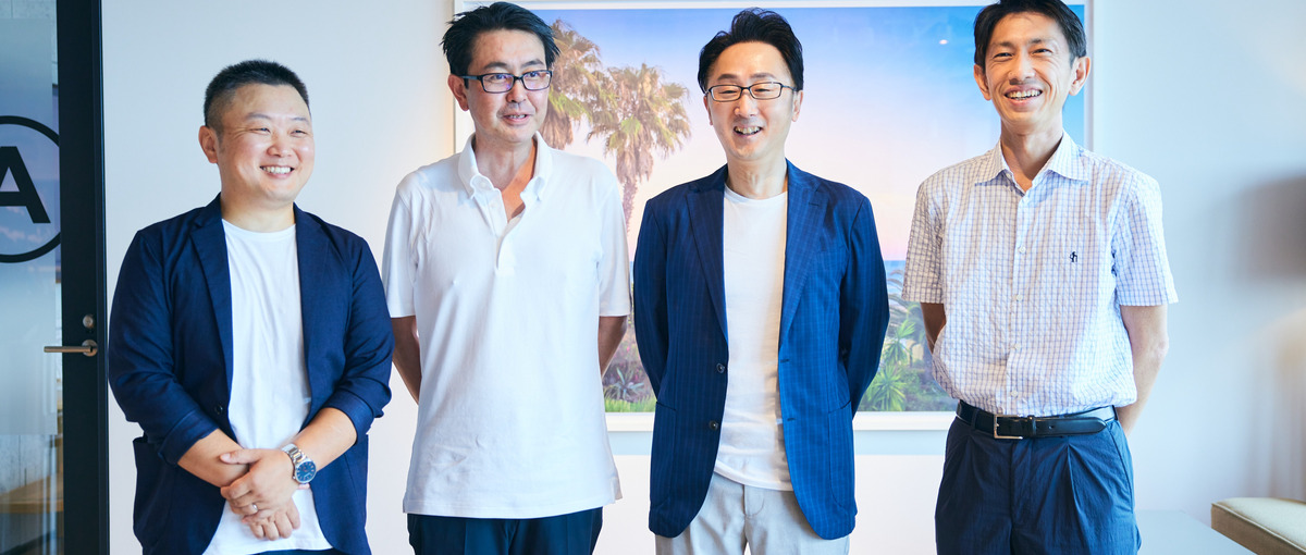 場所を問わない働き方を実現！グローバルな職場でイキイキと働きませんか？