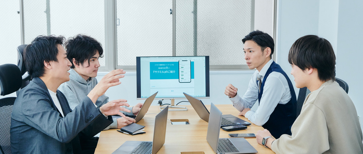 インフラ領域の生産性向上を目指す新規SaaS事業のエンジニア募集