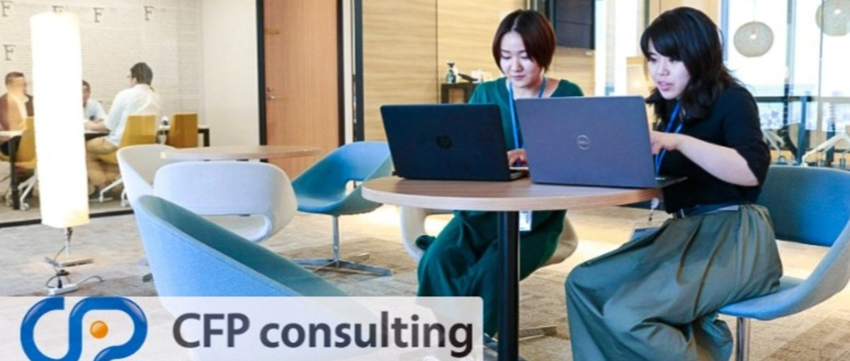  経理としてスキルアップ！IPO予定の企業で経理をまるっとお任せします！