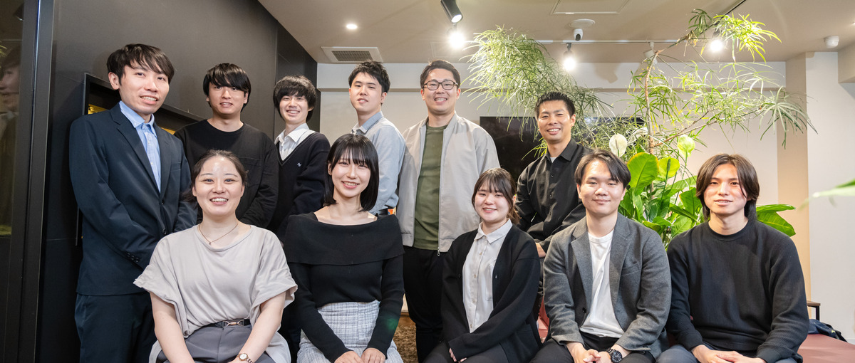 インターン生募集！！就活前に働くってどういうこと？を解消しませんか！