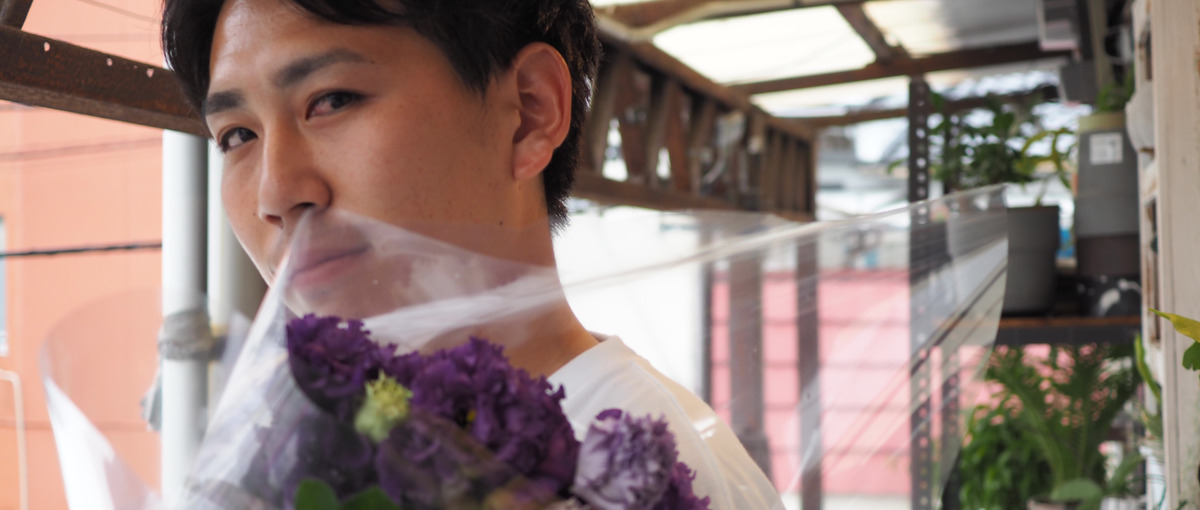 花で笑顔と感動を届ける法人営業を募集！