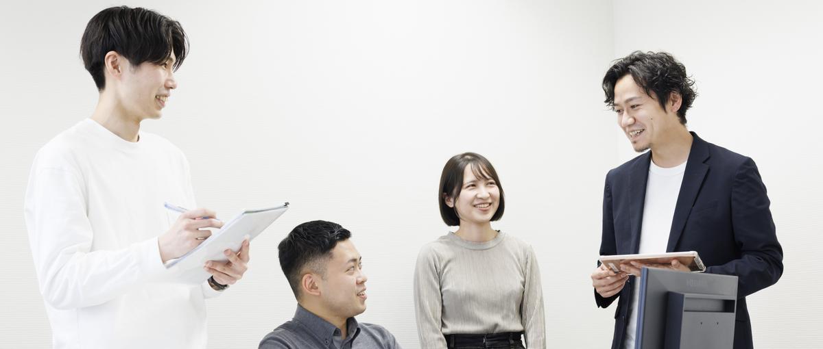 開所から6年目を迎える仙台支社で、領域拡大を担う管理職候補を募集！