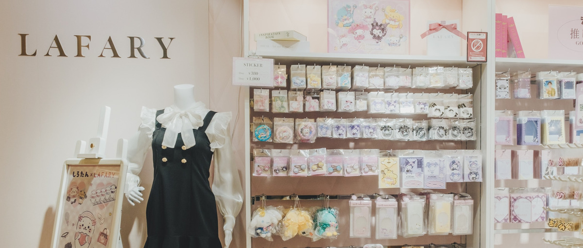 急成長中ブランドの新規モール立ち上げ｜ECサイト運営経験者を募集