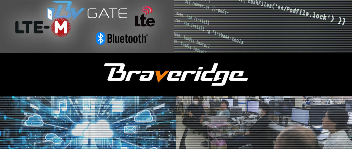 福岡／IoT／自社サービス　BraveGATEで世の中を変えてください！