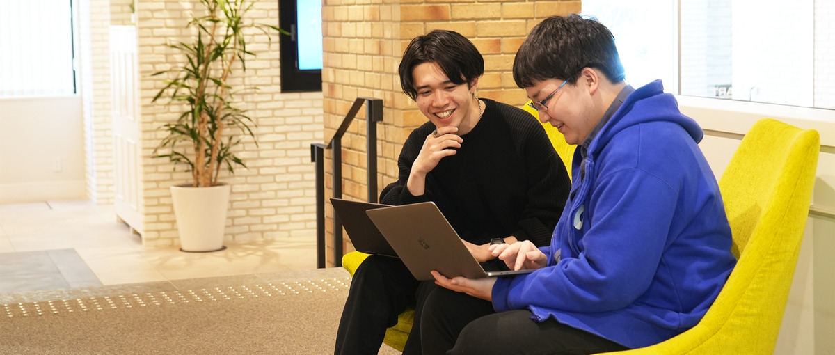 完全自社内開発｜多彩なキャリアパスを目指せるエンジニア募集。