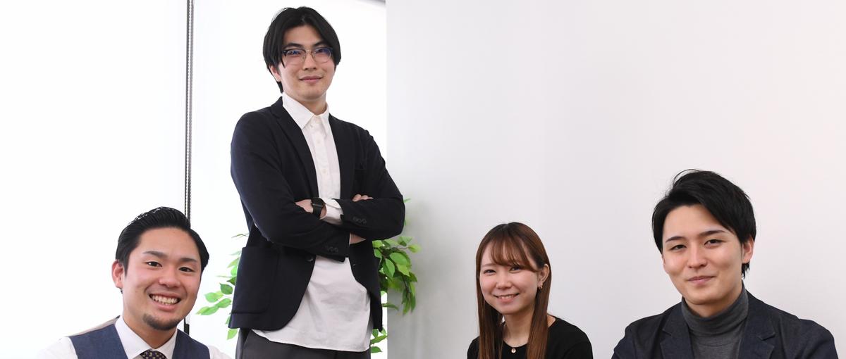 キャリアアップへの第一歩！ITスキル身に着けませんか？