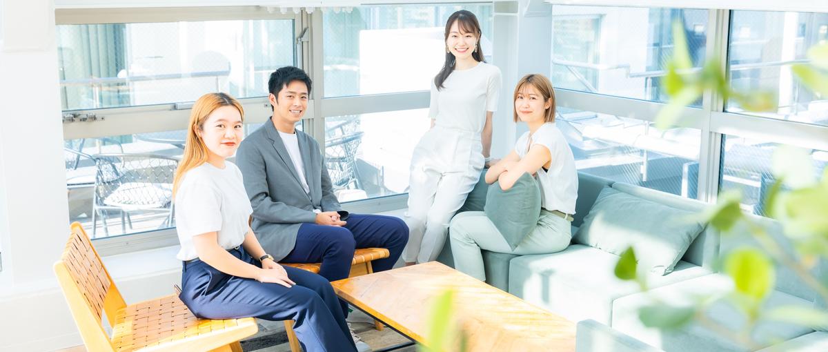 学生・インターン｜急成長している会社で成長しませんか？インターン大募集！