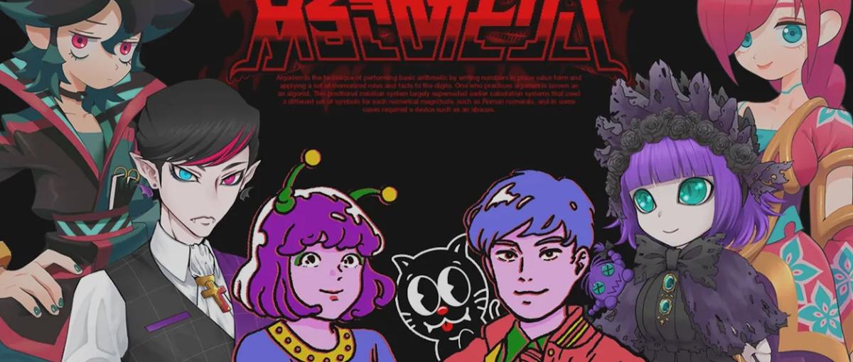 VTuber事業に挑戦したい長期インターン募集！