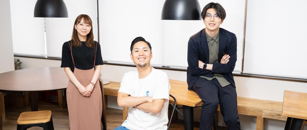 興味からでも大歓迎！IT領域への第一歩踏み出しませんか？