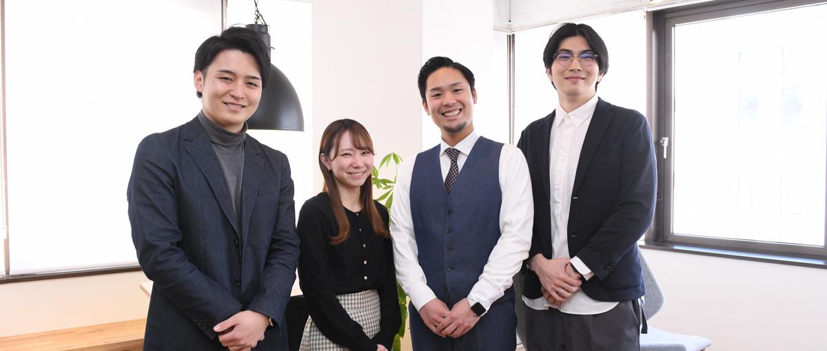 エンジニアへの想い聞かせてください！フュージョニアで実現しましょう！