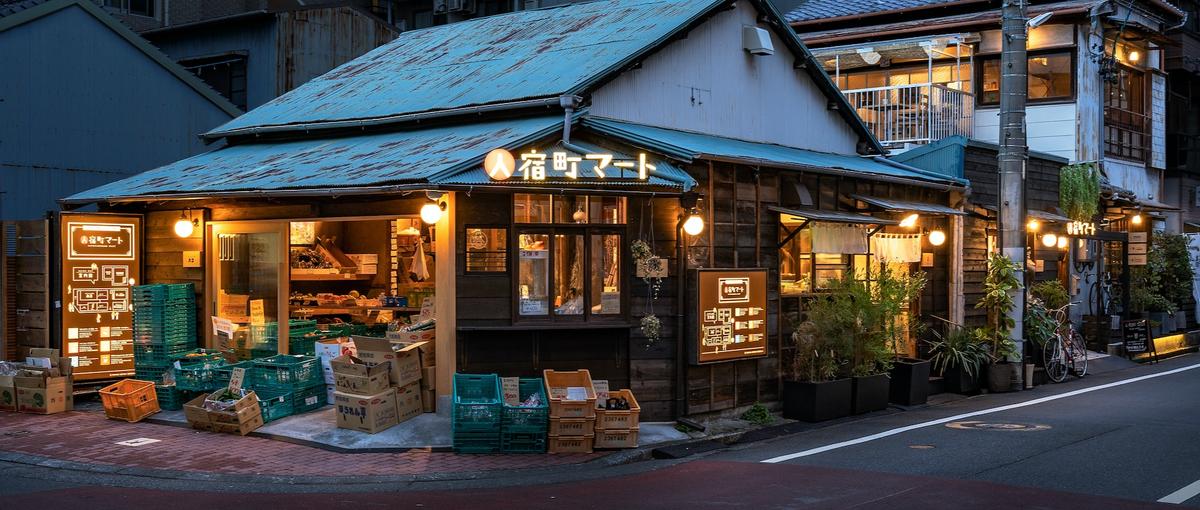 設計×デザイン｜あなたの情熱を、形あるモノとして残しませんか？