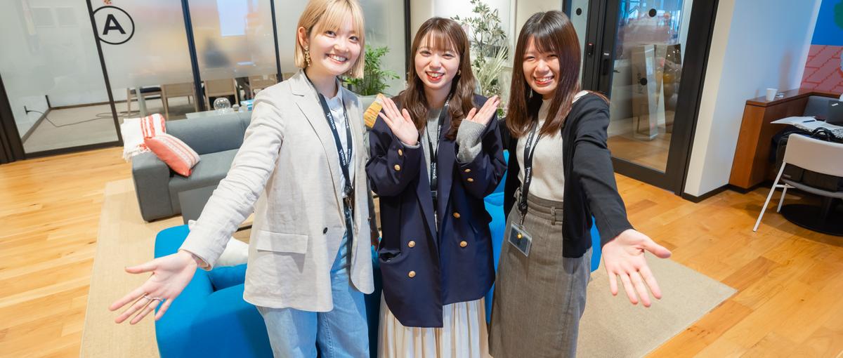 20億円資金調達完了｜EC運用戦略をリードするマーケディレクターを募集！