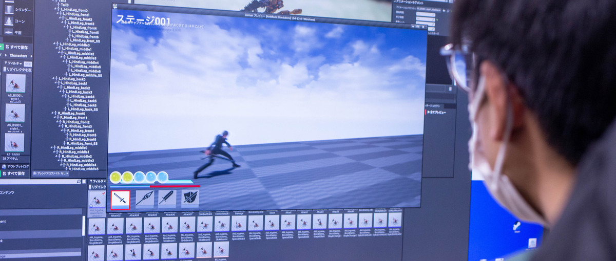 新人とベテランが共鳴するゲーム開発！モーションデザイナー募集！