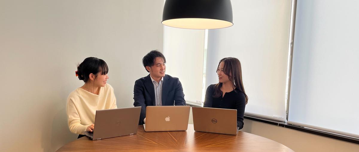 キャリアチェンジ大歓迎！FUSIONIAであなたの市場価値を高めませんか？