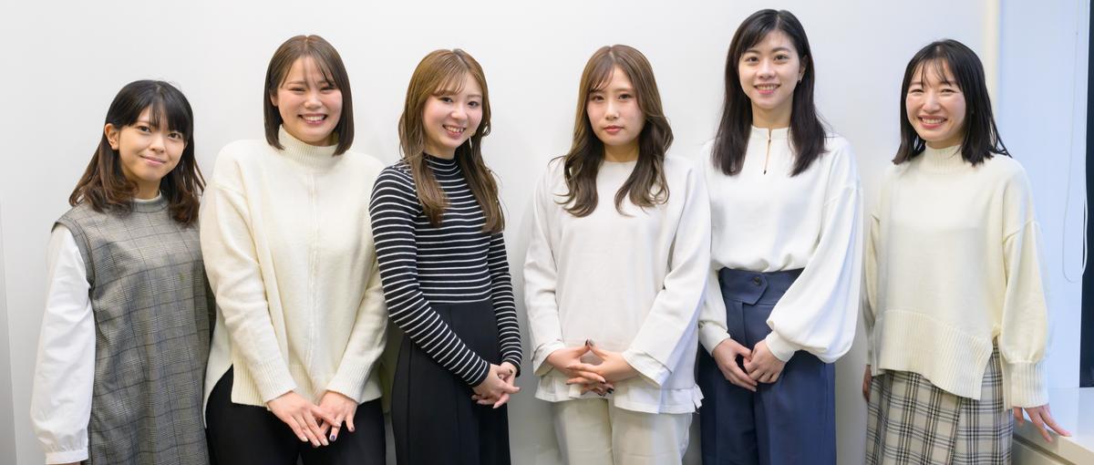 注目の西日本ベンチャー100｜広島のWebマーケティング企業で広報募集！