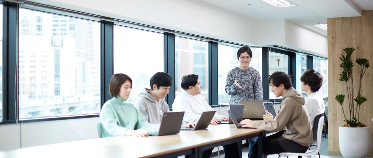 受託開発で楽しく働きたい27卒！業務課題を解決するITスキル磨きませんか？