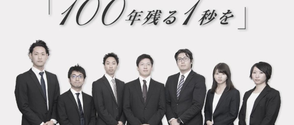 環境問題に人権問題も！社会課題を解決するイベント作りしてみませんか？