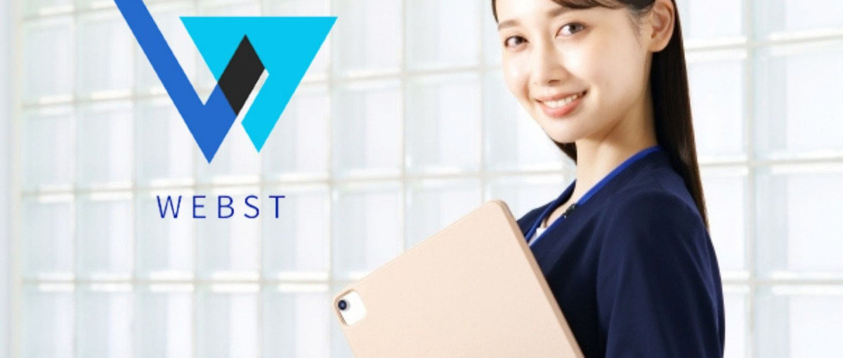 若者の未来を変える！Webマーケスクールのカウンセラーになりませんか？