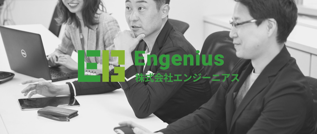 スキルチェンジしたい方大歓迎！モダン言語の案件たくさん揃えています！