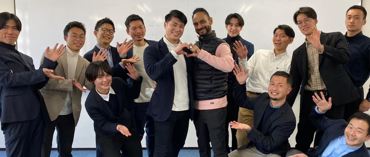 世界26ヵ国に展開している外資系企業でグローバルな人材になりませんか！？