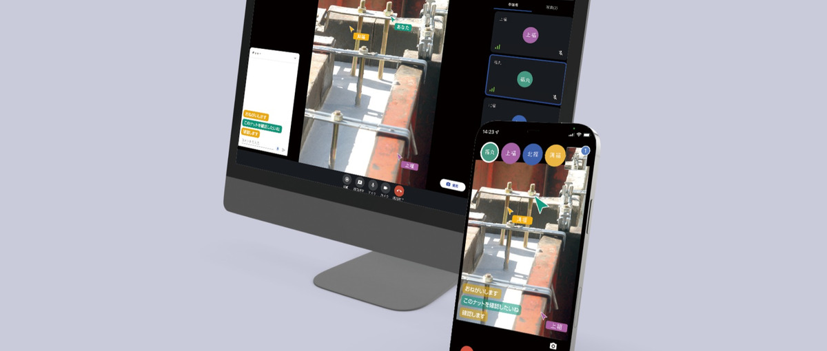 プロダクトリニューアルに向き合うシニアWebフロントエンジニアを募集！