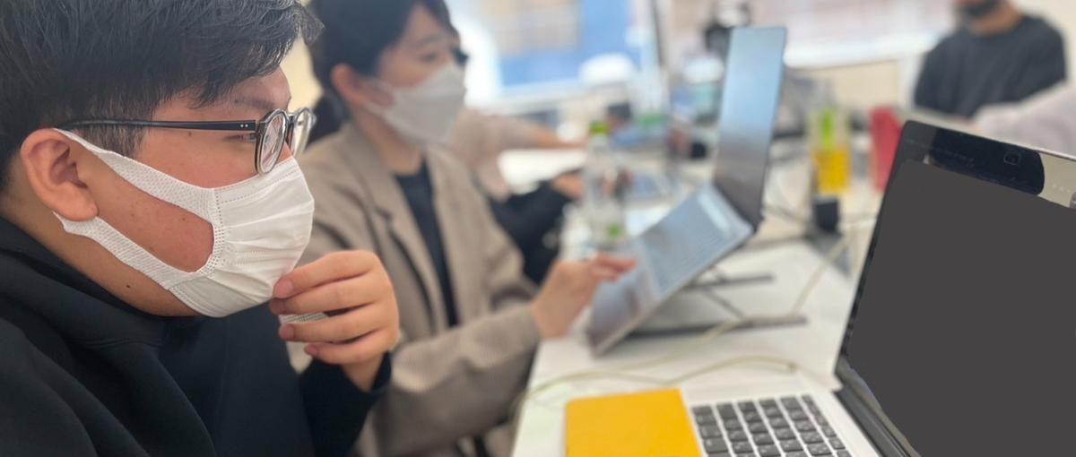 未来を作るエンジニアになりませんか？GROWと一緒に作りましょう！！