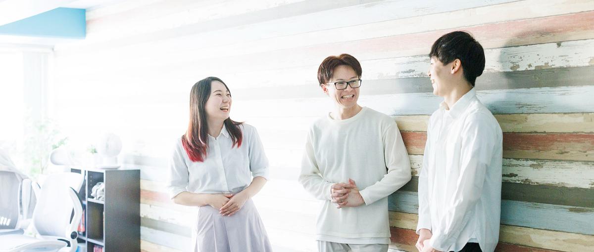 SE経験者をWANTED！働きやすさと仕事の面白み、どちらも追求できます。