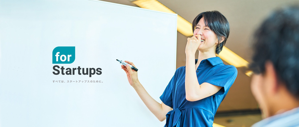 26・27新卒｜日本を代表する起業家と日本の未来を創りたい学生募集！