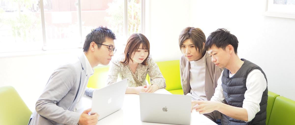 福島でwebエンジニアを目指す！経験ゼロから100%開発案件へ！　