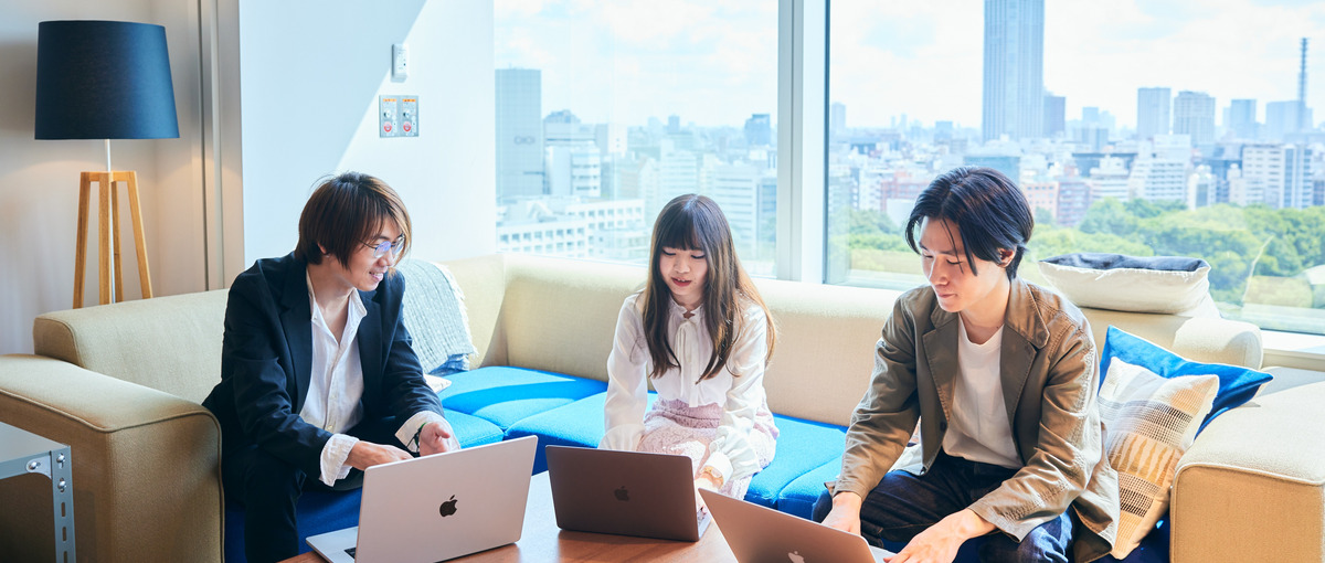 経験ゼロから手に職つけて自由な働き方を実現しませんか？エンジニア募集