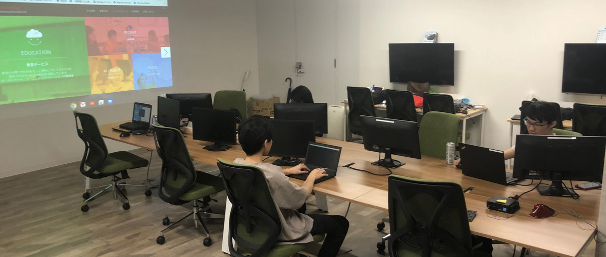 熊本でエンジニアを目指しませんか？成長できる職場です！