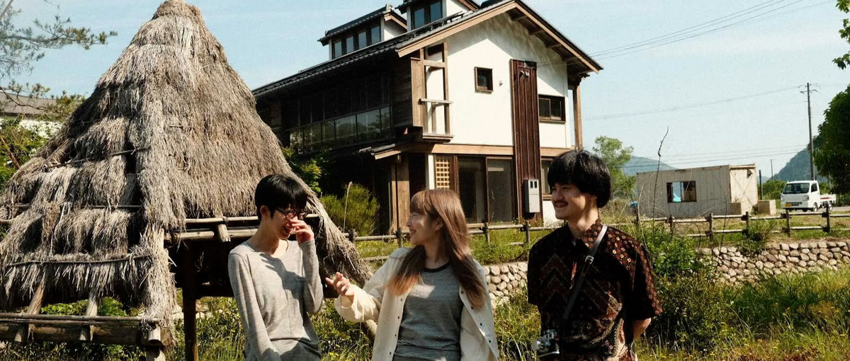 プロデューサー募集/ちいきの個性を活かした面白いまちづくりを目指してます！