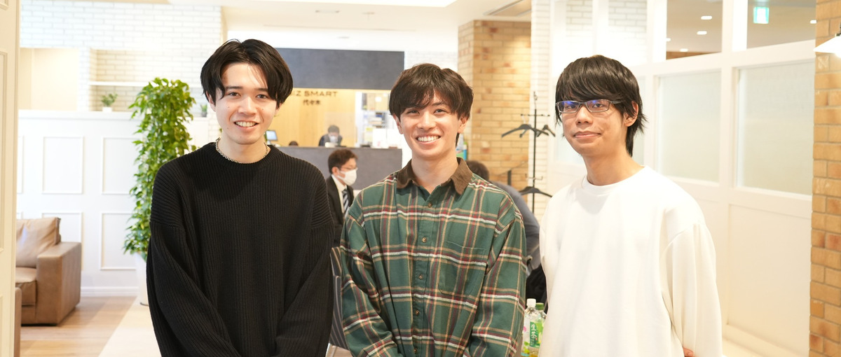 第二新卒歓迎｜全国どこからでも安心して働けるWebディレクター募集！